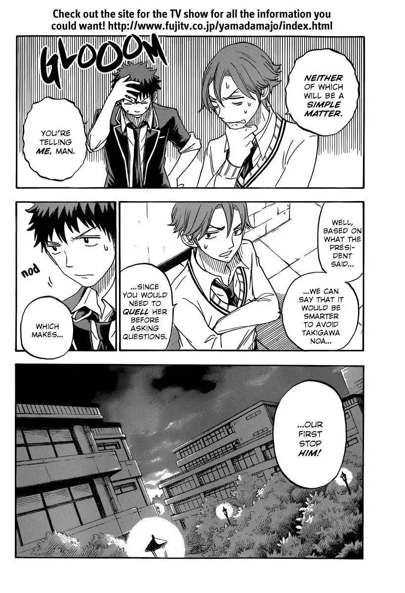 Yamada-kun to 7-nin no Majo Chapter 72 11